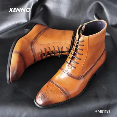 KNIGHT FLEX MARTIN BOOT